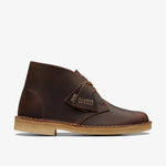 Desert Boot Beeswax - US 5046